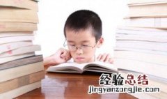 北斗七星是几颗星 北斗七星是哪七颗星有多大