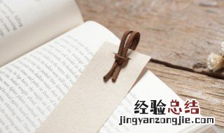 王羲之是什么朝代的是著名的什么家 王羲之是什么朝代的