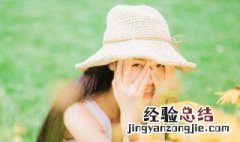 十二星座配对 十二星座配对表