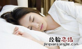 梦见老公哭预示着什么 梦见老公哭预示着什么原版周公解梦