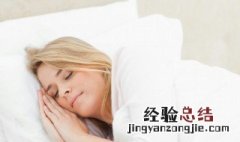 梦见自己当官什么意思啊 梦见自己当官什么意思