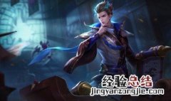 王者荣耀s19狄仁杰加强了吗 王者荣耀s19狄仁杰加强了吗现在