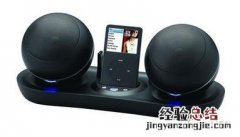 无线音响简介 无线电音箱