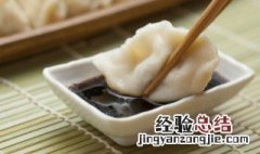 豆腐虾饺的做法 虾仁豆腐水饺步骤