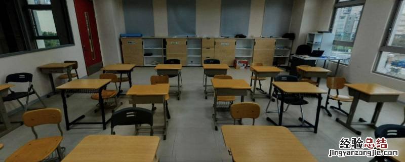 辅导员是一个班一个吗 辅导员是一个班一个还是一个系一个