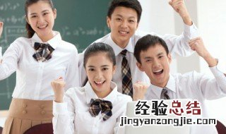 若得其情则哀矜而勿喜这句话是什么意思 若得其情则哀矜而勿喜的译文
