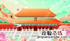 我国著名的古代建筑 我国著名的古代建筑图片介绍