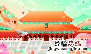 我国著名的古代建筑 我国著名的古代建筑图片介绍