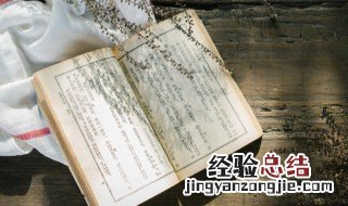 王羲之为什么成功 王羲之成功的原因是什么