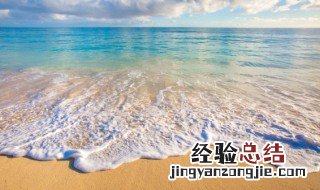 描写海洋的唯美句子 描写海洋的唯美句子大全
