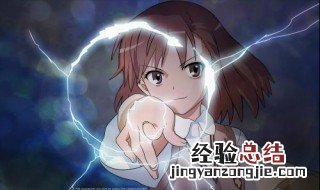 科学超电磁炮是哪部作品的外传 科学超电磁波是哪部作品的外传