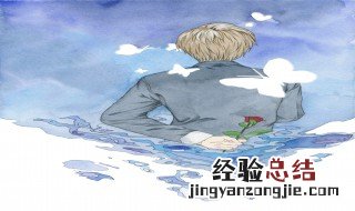 小说痛仰结局是悲还是喜