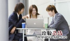 wifi无法连接到网络怎么回事 wifi无法连接到网络怎么办