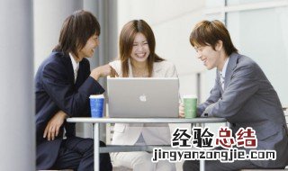 wifi无法连接到网络怎么回事 wifi无法连接到网络怎么办