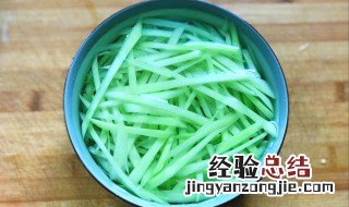 芥兰丝的腌制方法大全 芥兰头丝的腌制方法