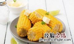 香酥玉米烙的做法 香酥玉米烙的家常做法
