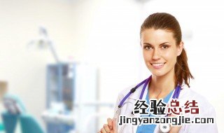 过氧苯甲酰凝胶祛痘的效果怎么样呢 过氧苯甲酰凝胶祛痘的效果怎么样呢