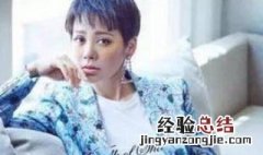 超短发女生穿衣搭配 超短发女生穿衣搭配秋冬