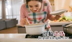 白豆培根野菜汤怎么做
