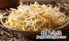 豆芽汤怎么做 白菜豆腐豆芽汤怎么做