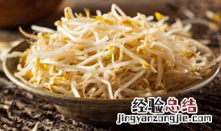 豆芽汤怎么做 白菜豆腐豆芽汤怎么做