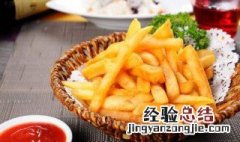炸薯条用黄心土豆还是白心土豆 炸薯片用黄心土豆还是白心土豆