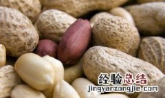 生花生放冰箱里保存可以吗? 生花生放冰箱保存吗
