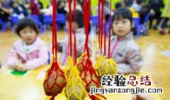 立夏風俗
