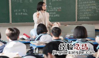符合烷烃通式的一定是烷烃吗