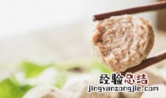 潮汕牛肉丸怎么做好吃 潮汕牛肉丸怎么做好吃又简单