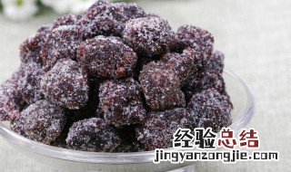 杨梅干泡开水有什么功效 杨梅干泡水的正确方法