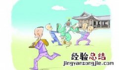 举例说明什么是放大效应和滞后效应 举例说明什么是放大效应和滞后效应的区别