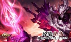 如何打干将 干将怎么玩怎么才能打中人