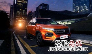 宝骏510钥匙没电了怎么打火启动 宝骏510钥匙没电了怎么打火