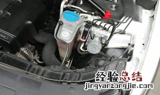 奥迪q5的水箱在哪里开 奥迪q5的水箱在哪里