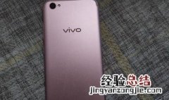 vivox9和vivox9plus手机壳通用吗