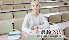 王羲之书换白鹅中的书具体指的是什么 王羲之书换白鹅中的书具体指什么