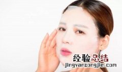 皮肤暗黄用什么面膜好一点 皮肤暗黄用什么面膜好