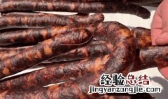 风干肠怎么做好吃简单 风干肠怎么做好吃
