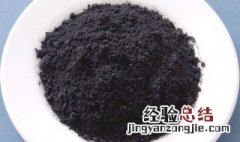硫化铜是沉淀吗