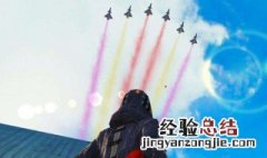 和平精英可以单方面解除师徒吗 和平精英单方面解除师徒关系