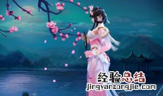 甄姬游园惊梦什么时候上线 甄姬游园惊梦什么时候