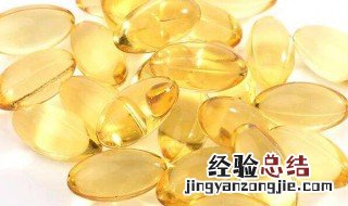 维e涂脸要洗掉吗 用维e擦脸需要洗掉吗