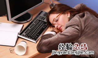 为什么频繁梦见一个人玄学 为什么频繁梦见一个人