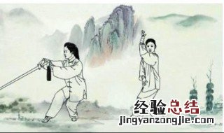 练太极拳有何禁忌 练太极拳有何禁忌和好处