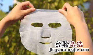 国家药品监督管理局面膜 用药监局网站怎么查医用面膜