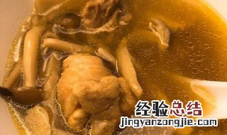 菌菇煲鸡汤怎么做好喝 菌菇煲鸡汤怎么做