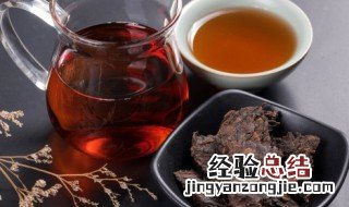 锡兰红茶的功效与作用 减肥茶排行榜第一名