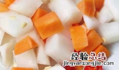 广州爽脆萝卜怎么做 爽脆萝卜的做法窍门