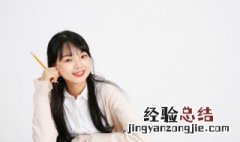 王羲之的关系 王羲之王献之王珣是什么关系